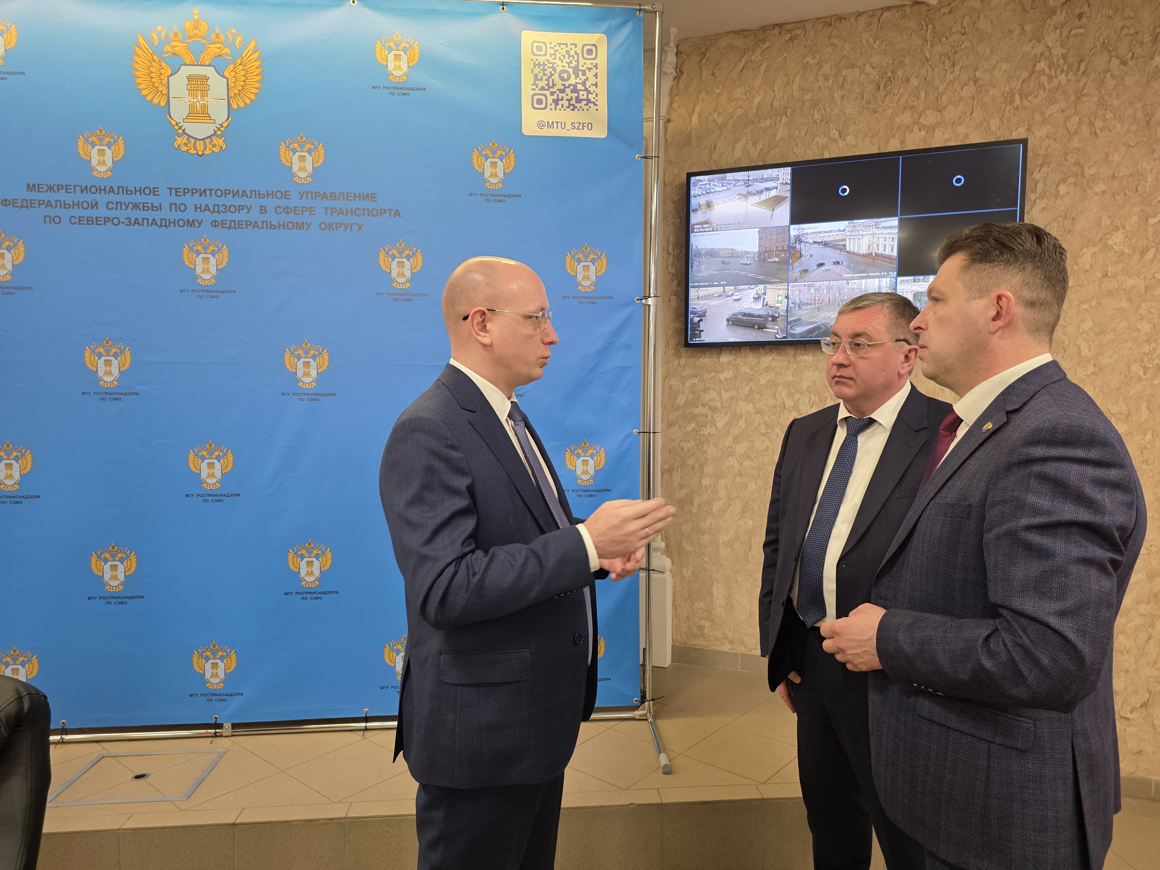 В рамках первого Международного транспортно-логистического форума открыт Отдел автоматизированной фиксации административных правонарушений в области дорожного движения по Северо-Западному федеральному округу